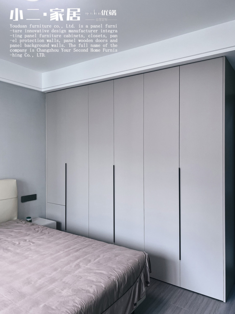 【小二家居1749 全屋定制】缦宸锦苑 现代简约-橱柜衣柜定制家具 生产流程跟进