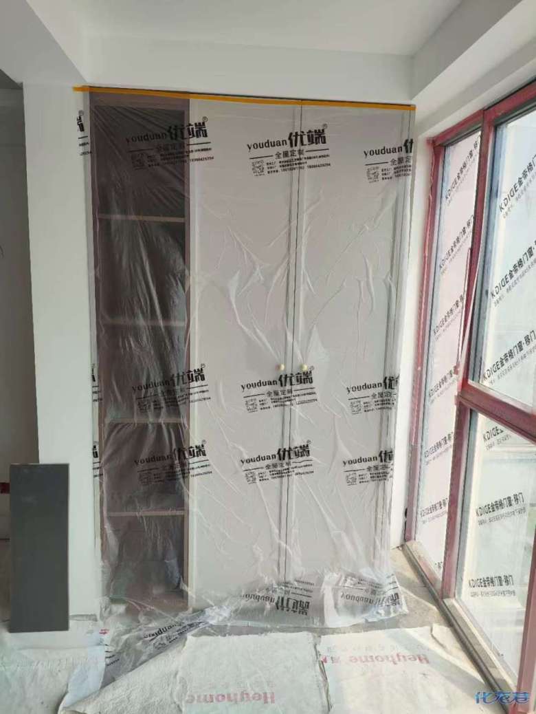 【小二家居4453全屋定制】星河国际 现代简约-橱柜衣柜定制家具 生产流程跟进