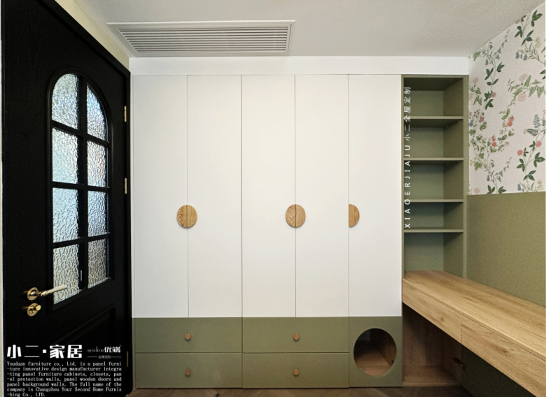 1754012616171038.jpg 58.jpg