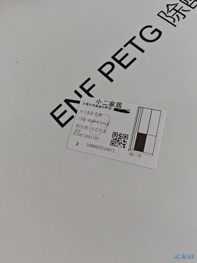 1757050682127626.jpg 2.jpg