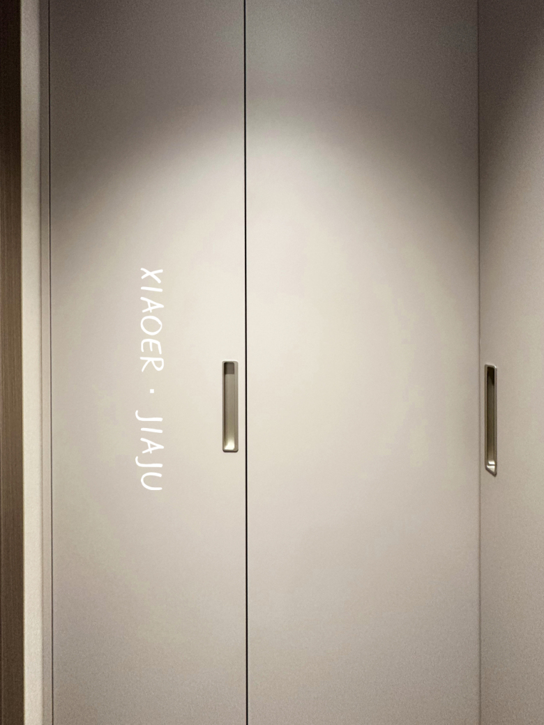 【小二家居2020 全屋定制】丹阳远洋心里 现代简约-橱柜衣柜定制家具 生产流程跟进