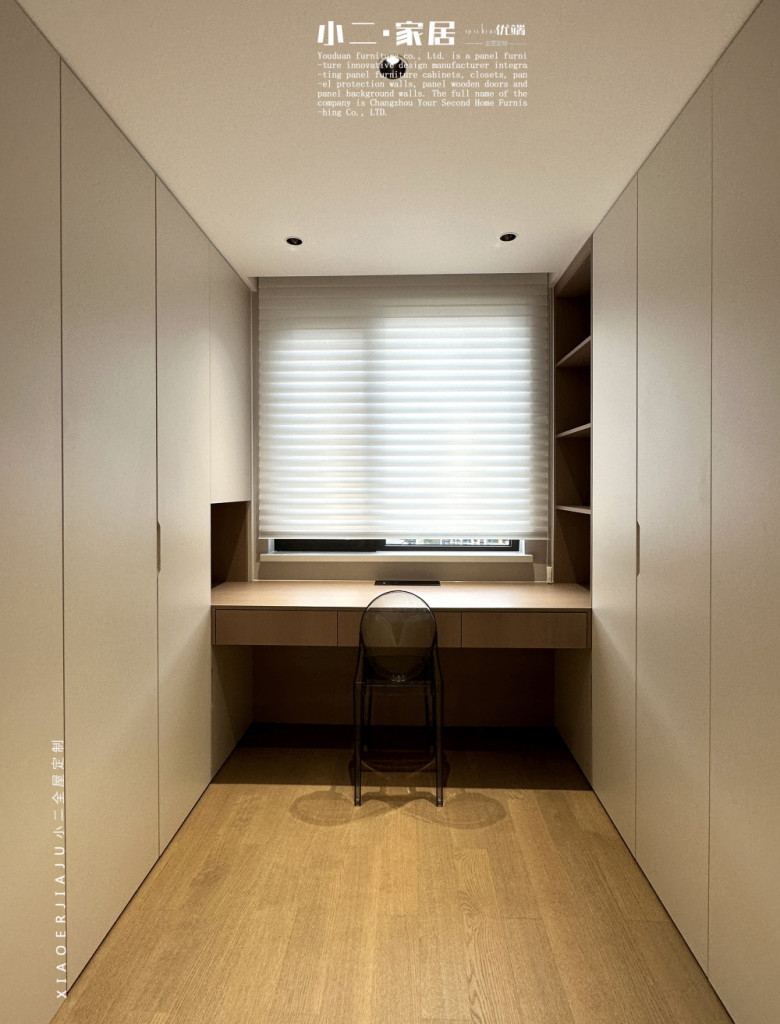 【小二家居1739 全屋定制】金坛尧塘杜鹃园 现代简约-橱柜衣柜定制家具 生产流程跟进