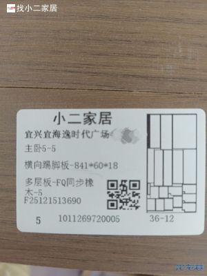 1780473990815879.jpg 1.jpg