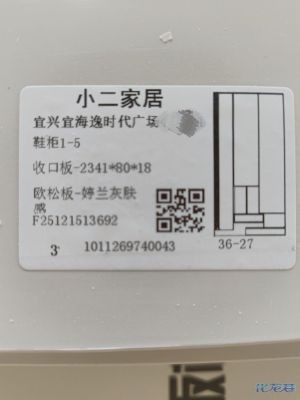 1780474168176808.jpg