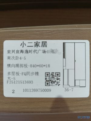 1780474324164569.jpg