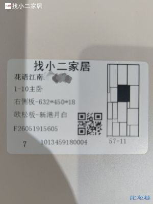 1781488362109476.jpg