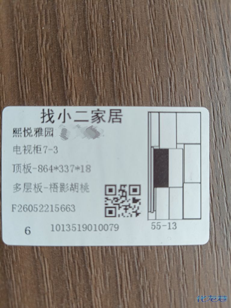1781488616189241.jpg 4.jpg