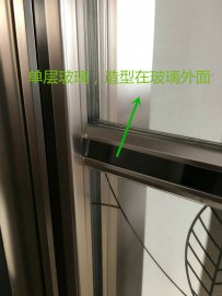 【小二讲装修】第81期：移门的选择以及要注意的