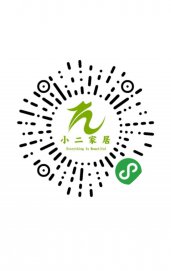 【小二跟单2610】顺园九村370栋，设计中...
