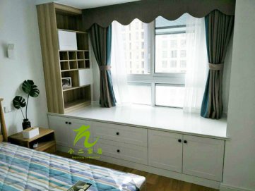 【全屋定制】紫金城☆北欧风格