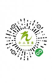 【小二跟单2797】蓝山湖，安装完毕